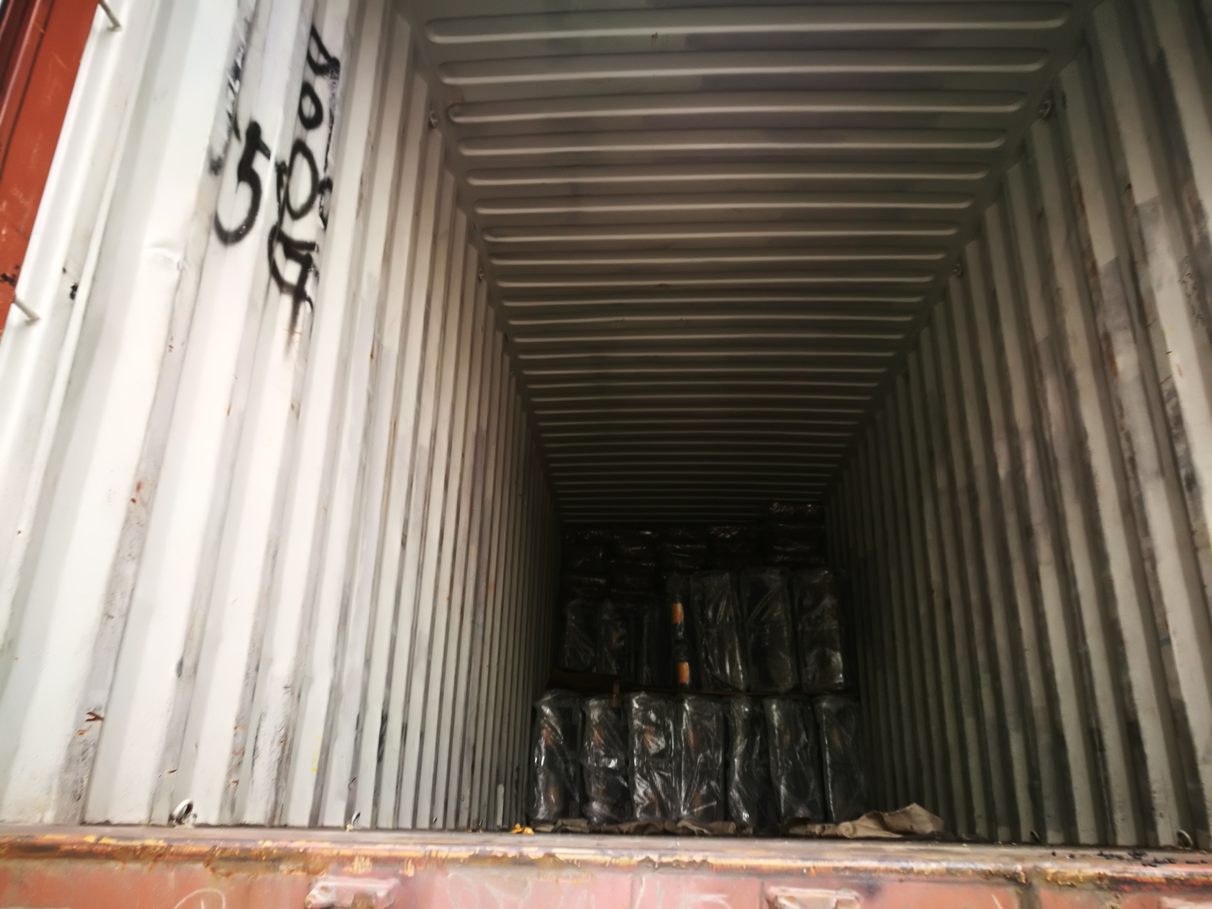 New Shipping