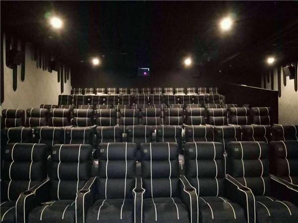 Modern design home theater vip cinema sofa chair.jpg