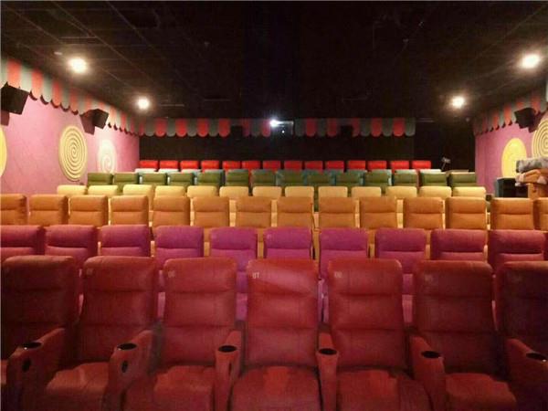 Multifunctional Popular Home Theater Enjoyable Recliner Sofa Cinema chair.jpg
